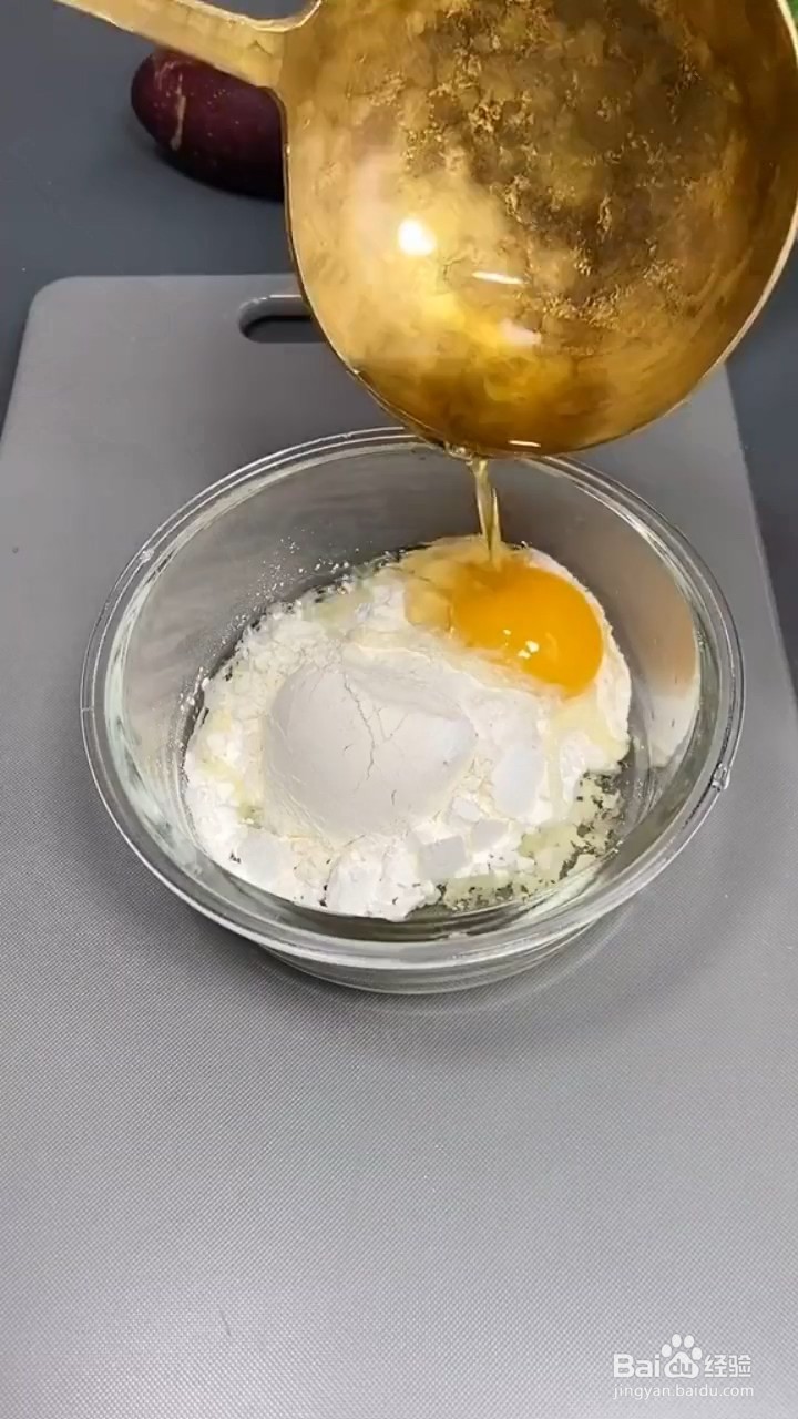 如何制作酥脆好吃的茄子