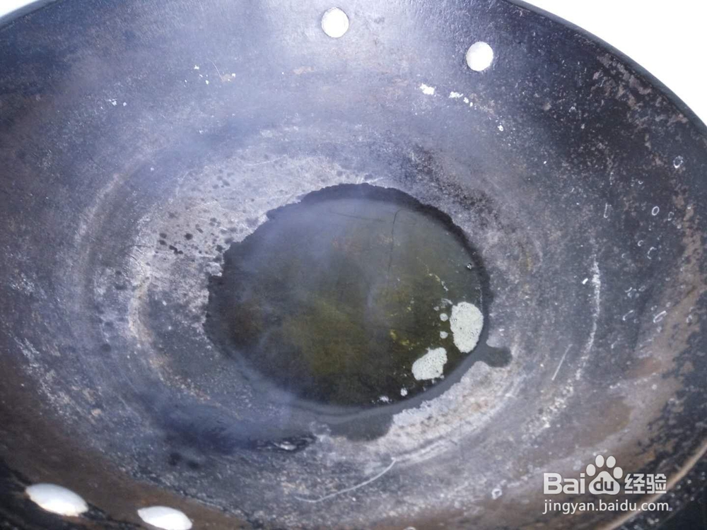 芹菜豆干的做法