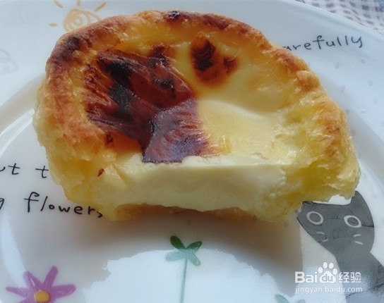 黄金蛋挞的做法