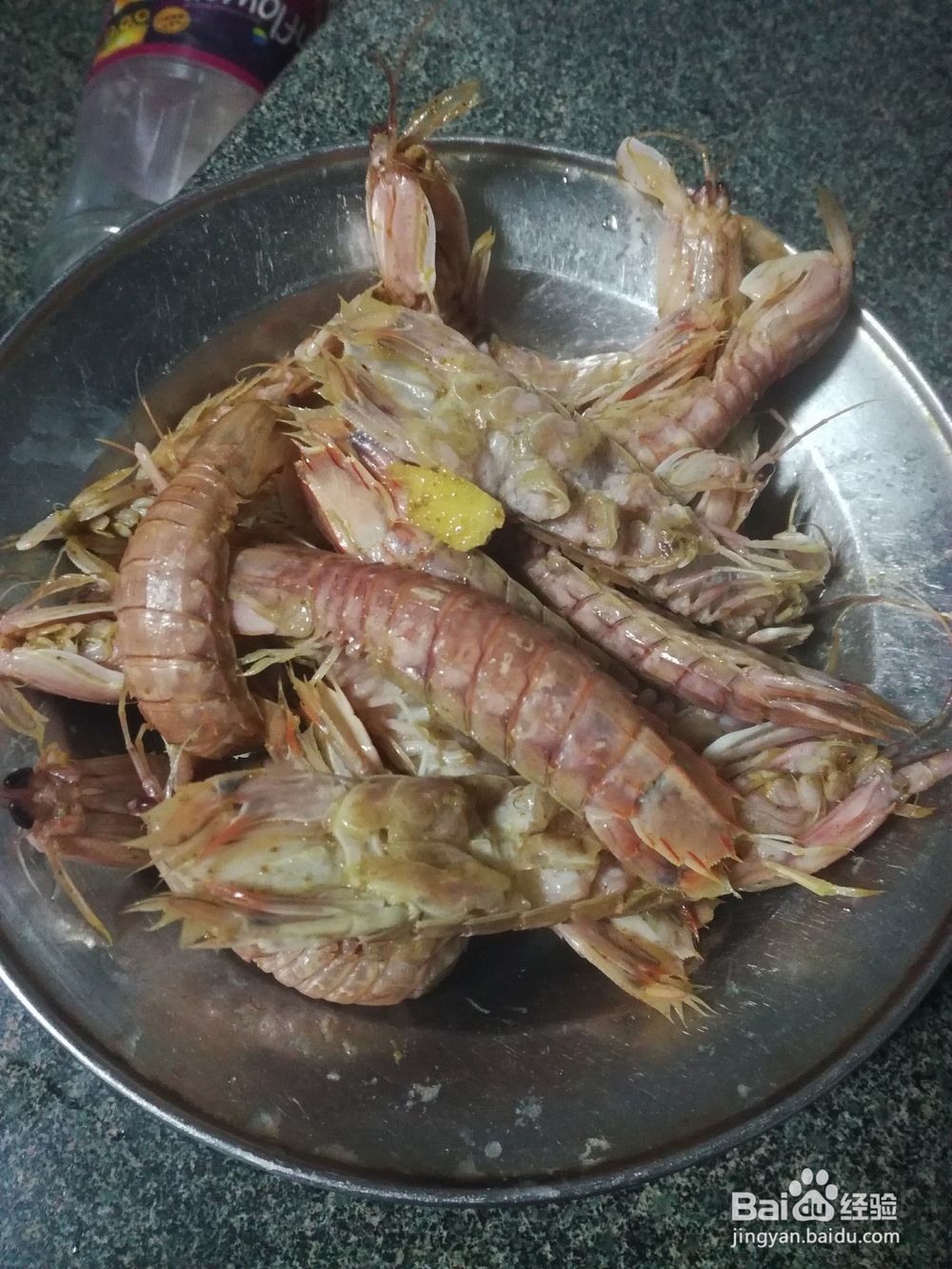 孜然虾菇做法