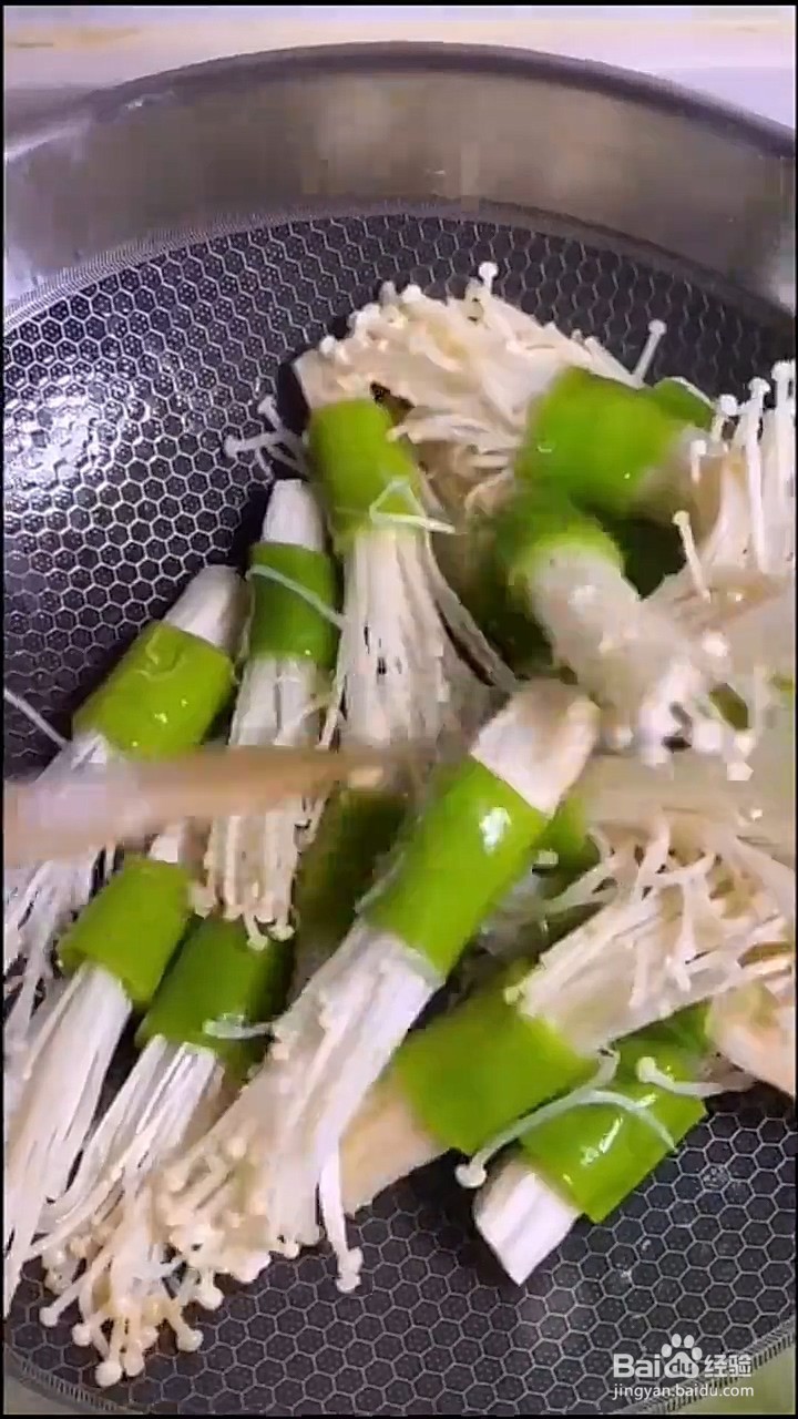 如何制作尖椒酿金针菇