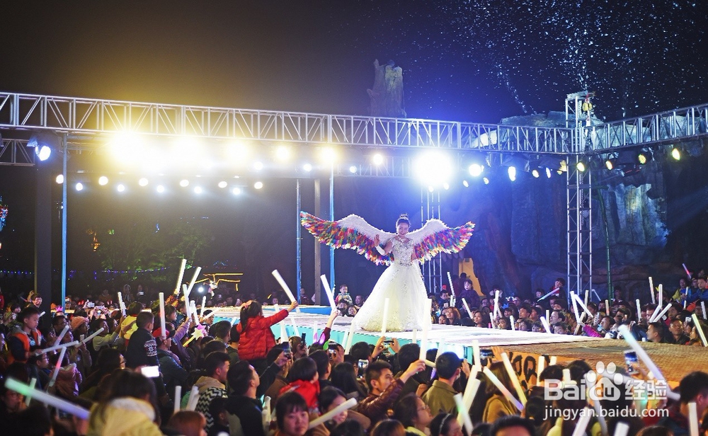 想去方特冰雪节？这五件事你应该知道！