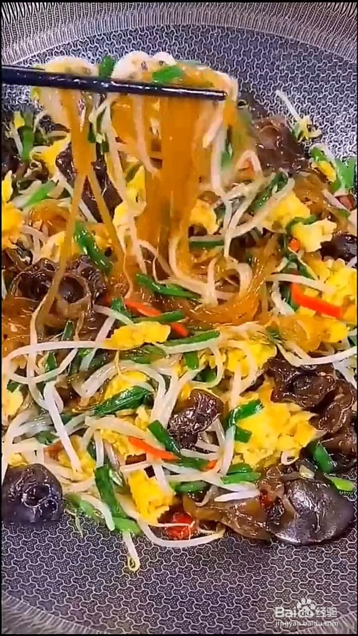 豆芽和木耳怎么做