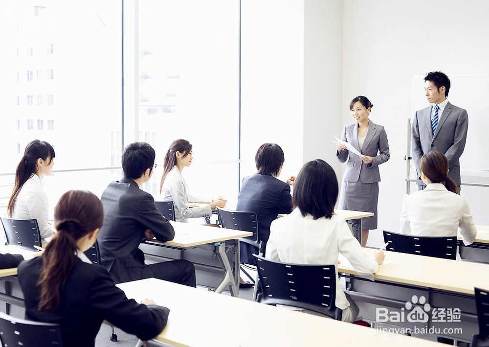 综合人事部经理助理岗位职责及主要任务