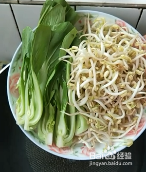 如何做喷香水煮肉片?