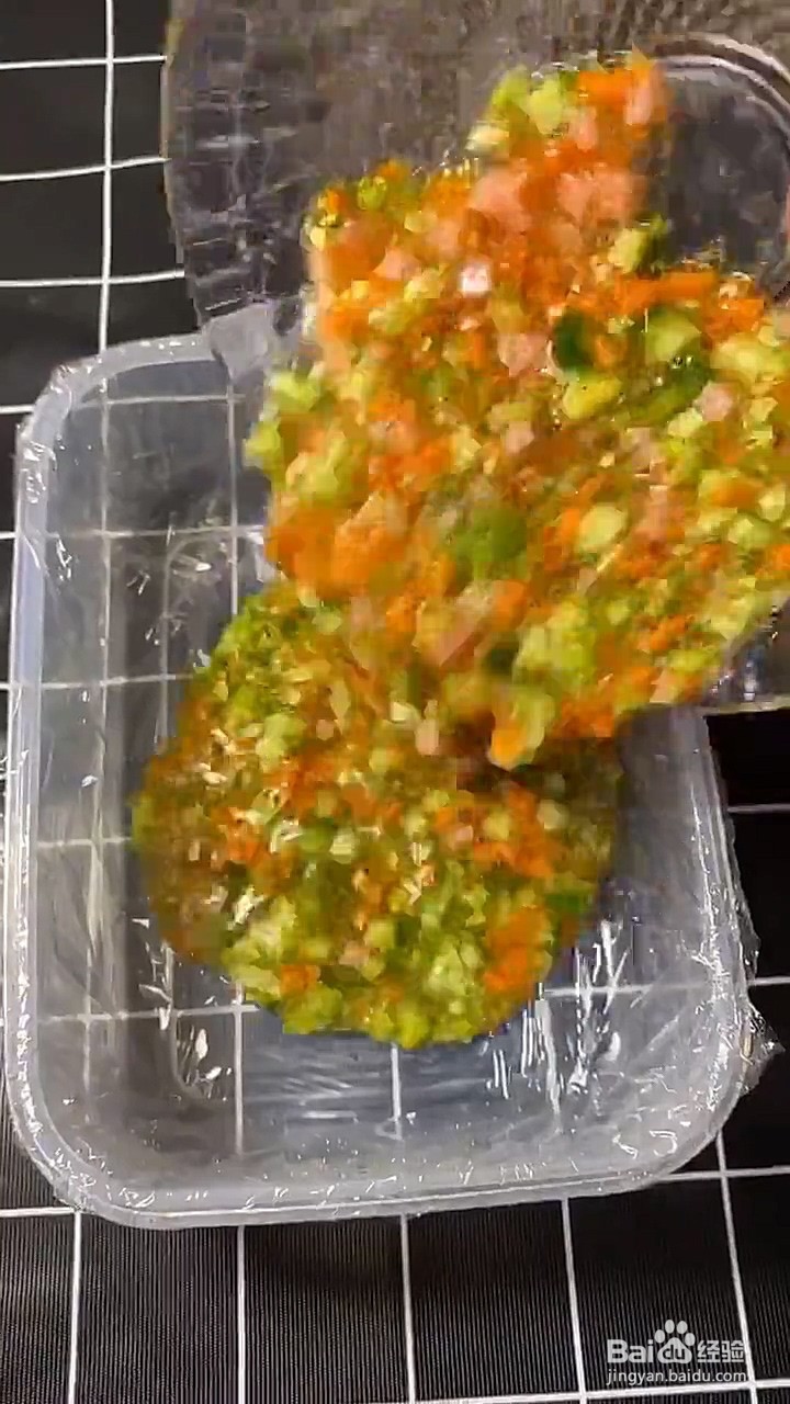 如何制作蔬菜鸡蛋糕？