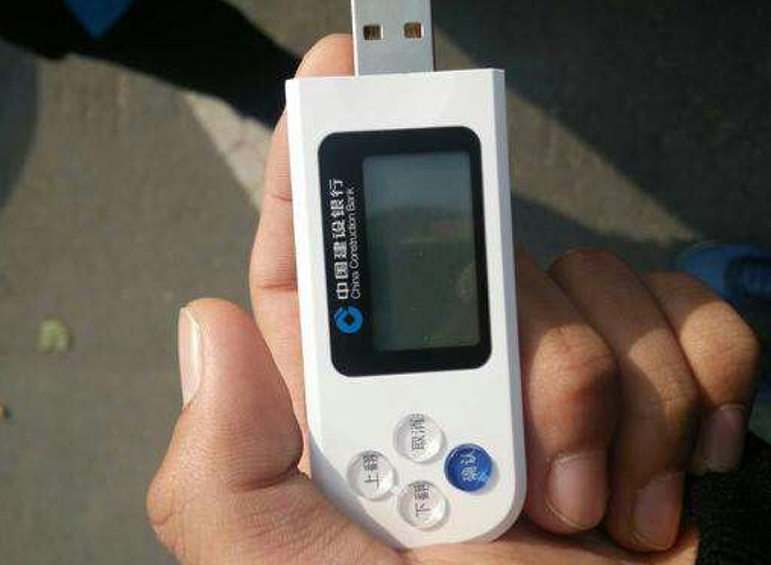 登录个人网银或掌银进行全渠道的升级是什么意思