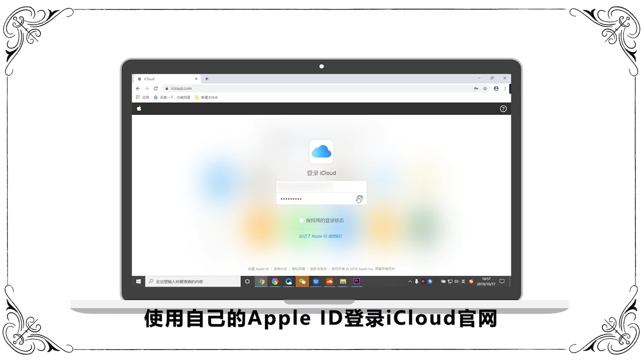 手机照片误删怎么恢复