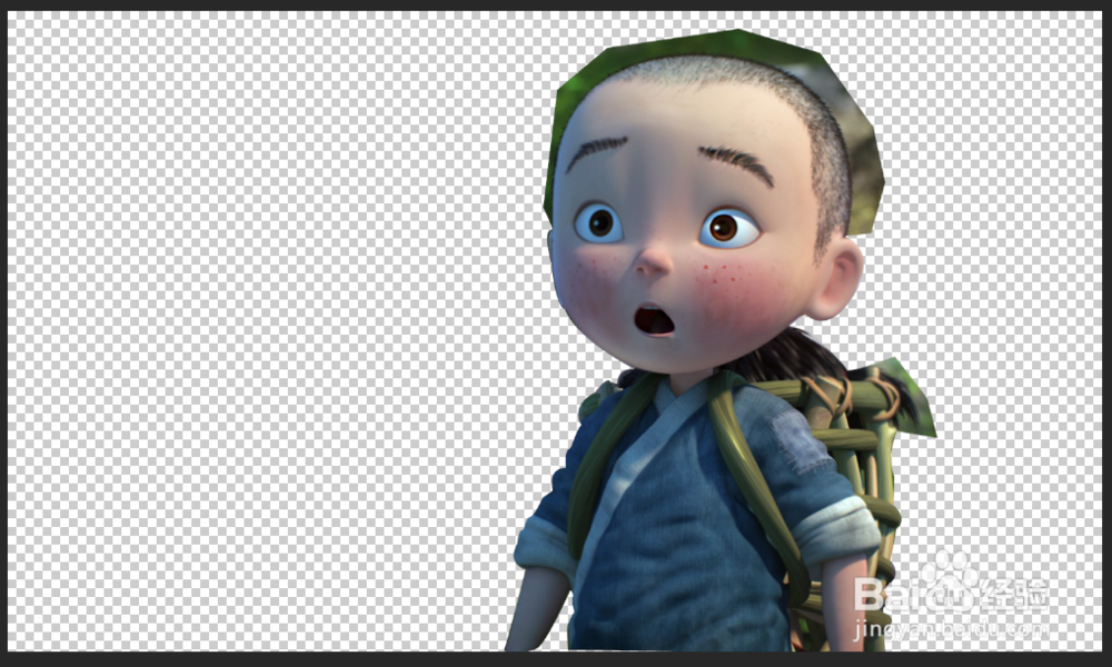 photoshop基础教程