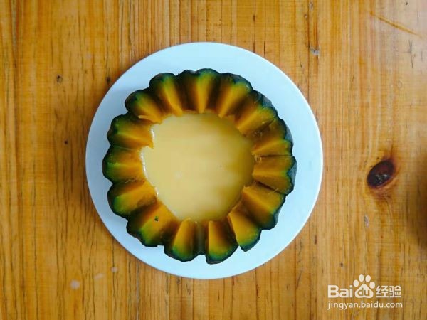 一招搞定熊孩子 小南瓜蒸蛋