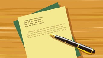 教你公文写作的步骤与方法