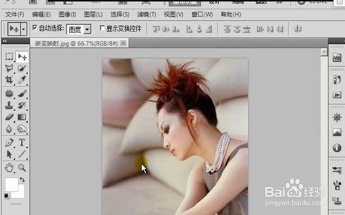 photoshop中黑白按钮的操作