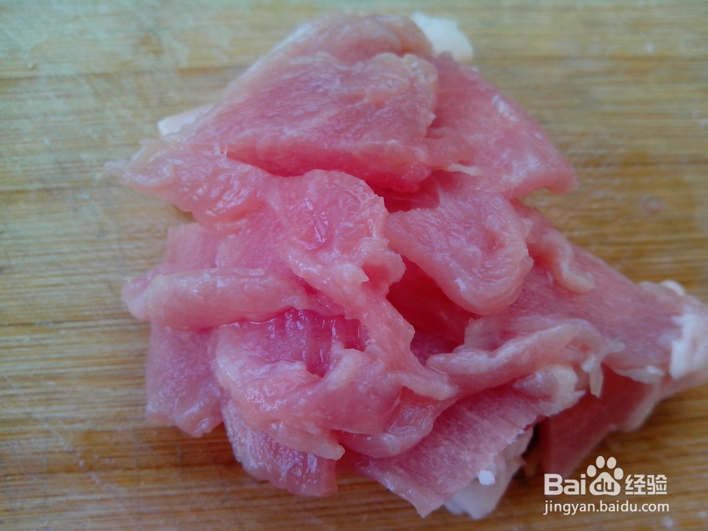 白菜木耳炒肉片的做法—家常白菜木耳炒肉片