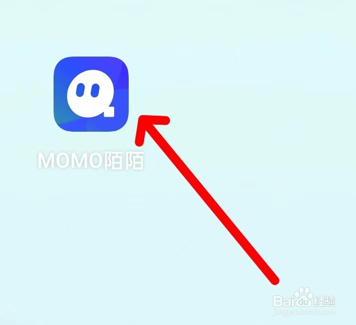 MOMO陌陌的消息在哪里查看