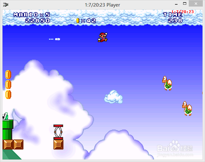 Mario Forever Lost Map 1图文攻略
