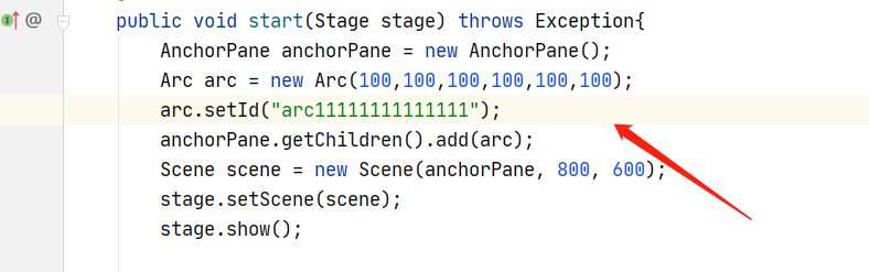 javafx如何设置Arc的id属性
