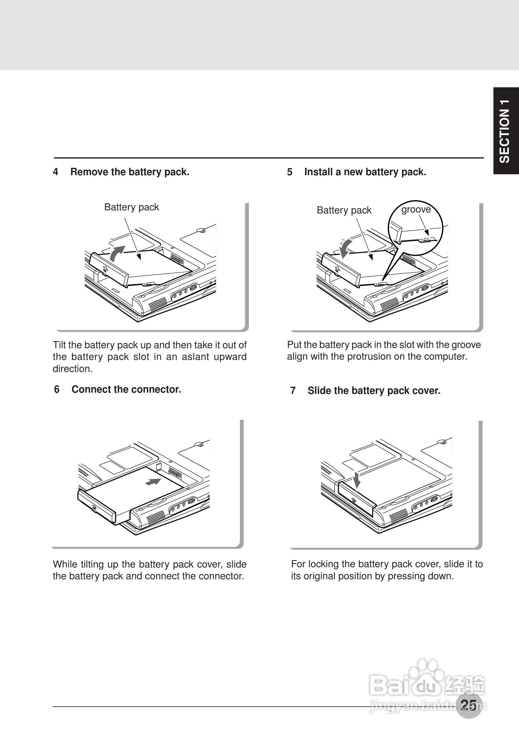 富士通笔记本E6550型使用说明书:[4]