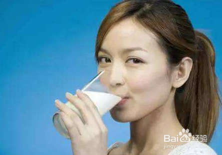 女人喝牛奶有什么好处？