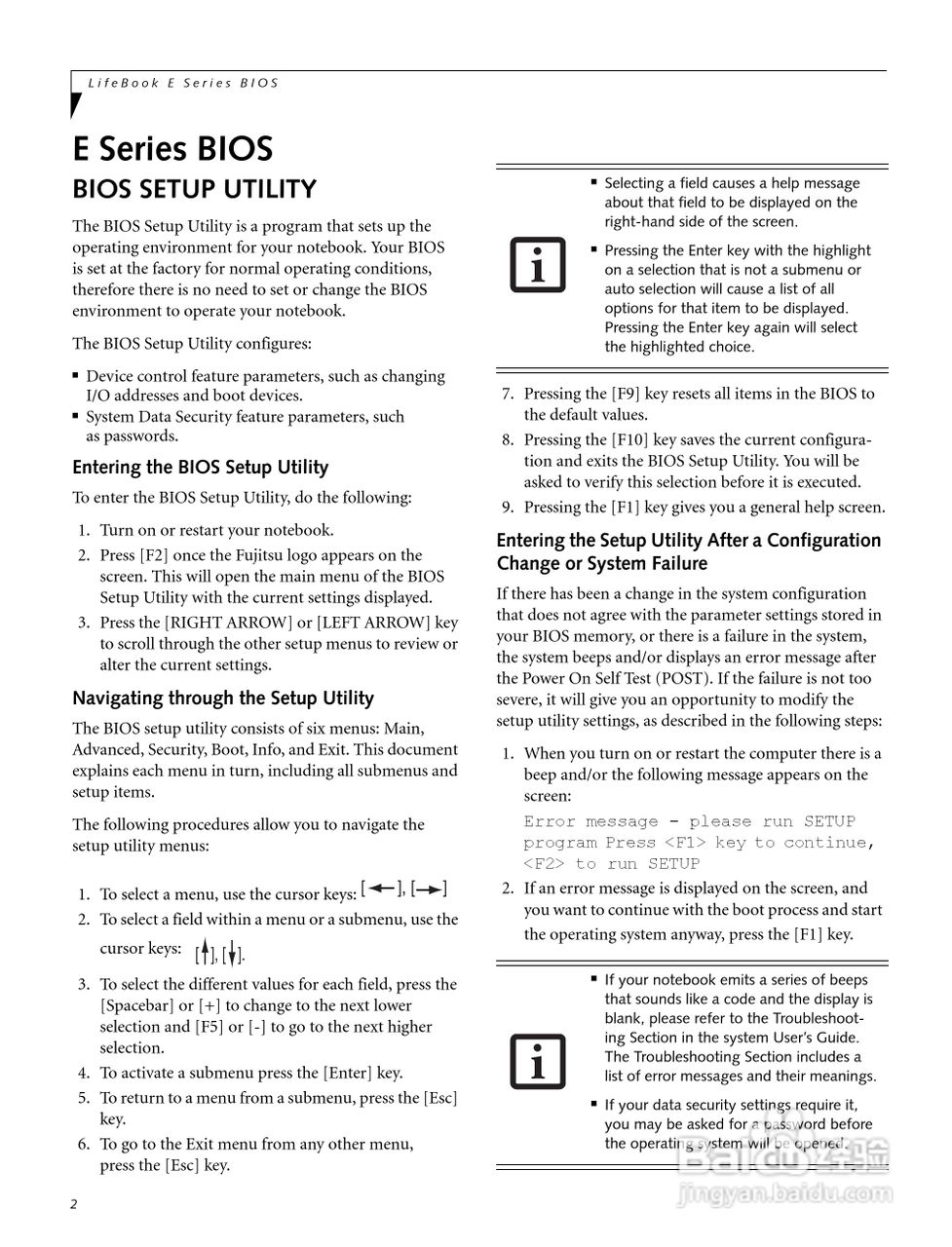 富士通笔记本E8210型使用说明书:[1]