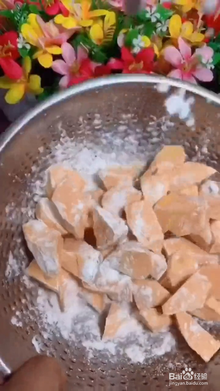 如何制作拔丝菜
