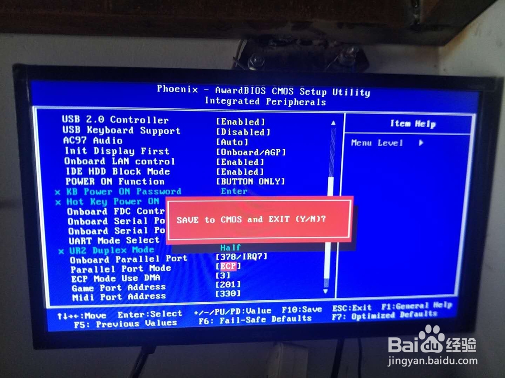 750写真机打印大图只打一半怎么办?