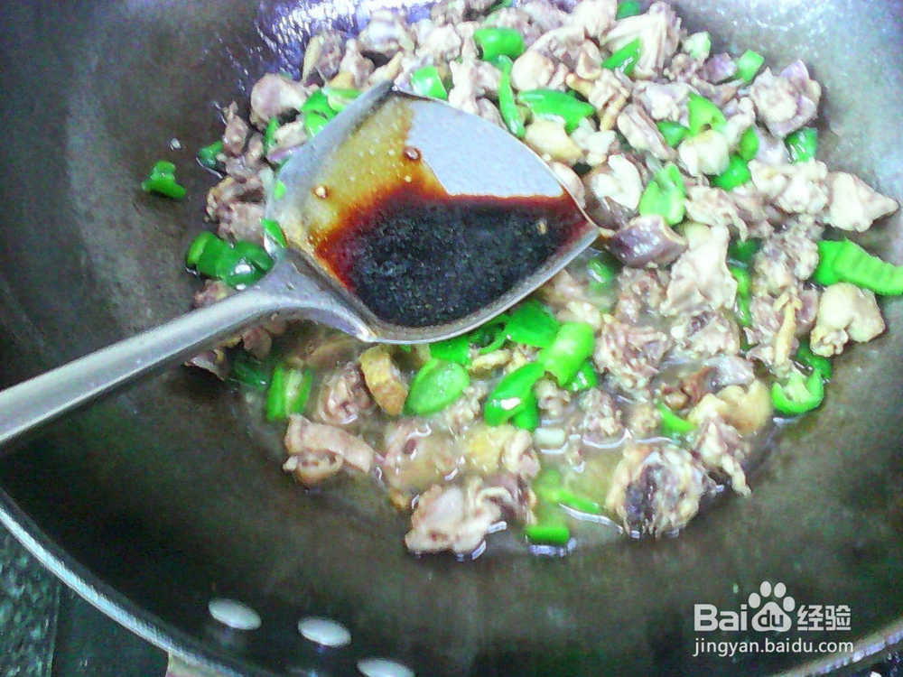 土鸡肉炒青椒丁
