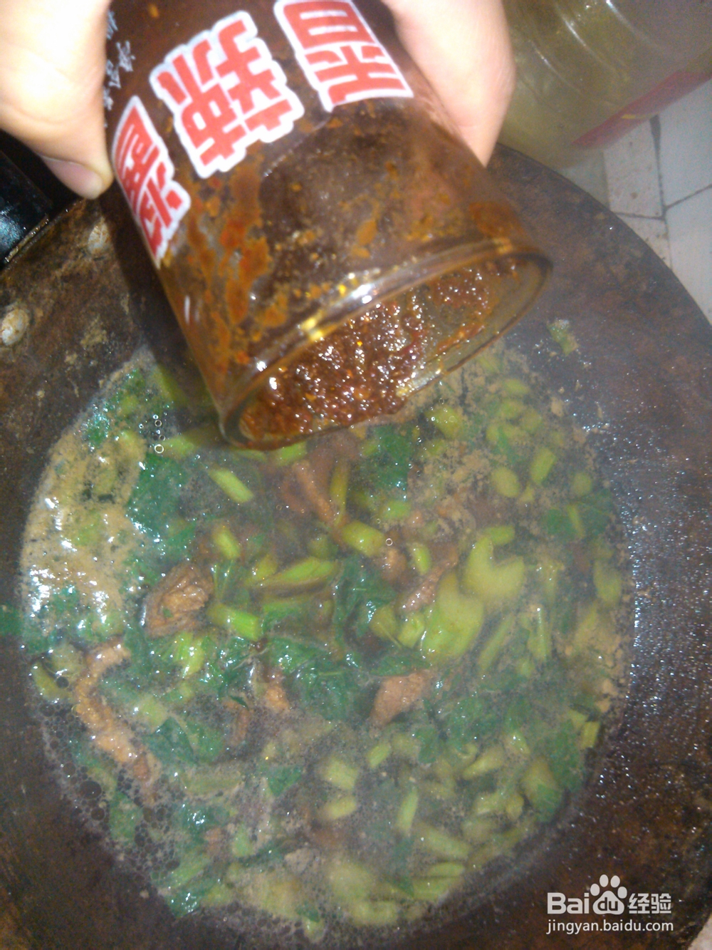 上班族的快速简单面条吃法——青菜瘦肉面