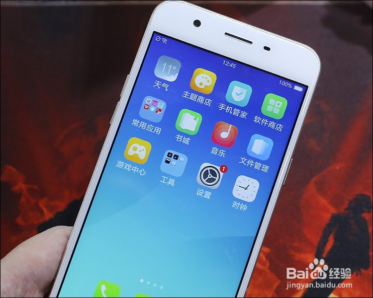OPPO A57 5.2寸手机开箱晒物