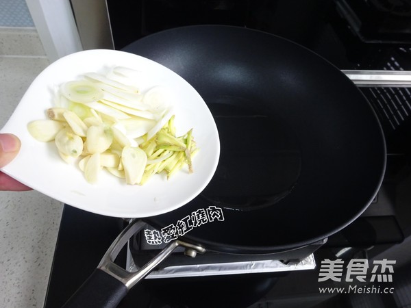 辣椒炒肥肠儿