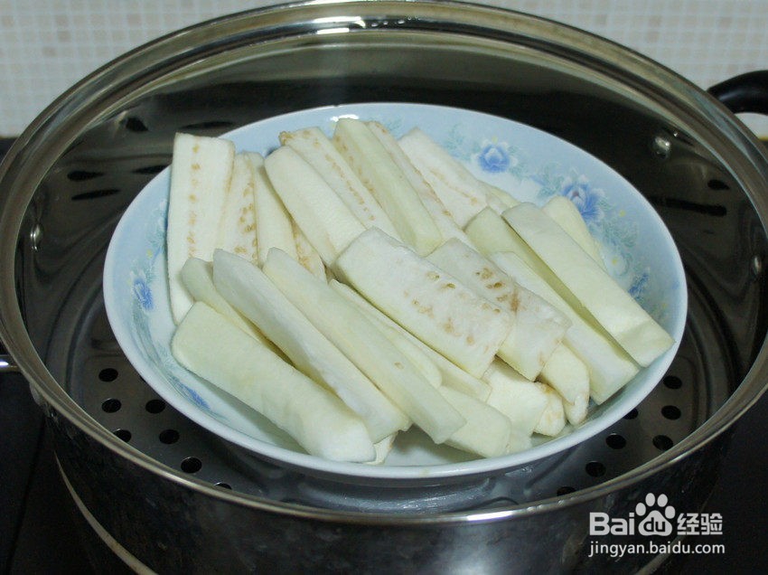 蒜泥茄条——清蒸