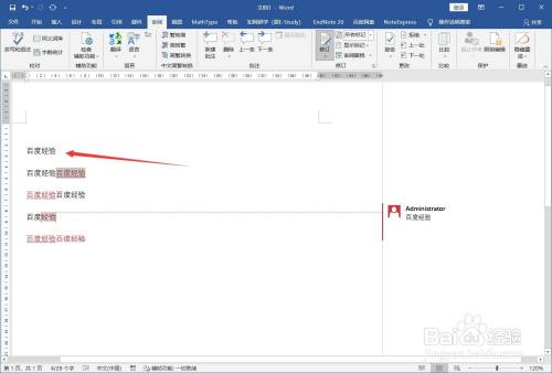 76b6860e5f20437112d28c96323acd8921c58fa3.jpg?x-bce-process=image%2Fresize%2Cm_lfit%2Cw_500%2Climit_1%2Fquality%2Cq_80