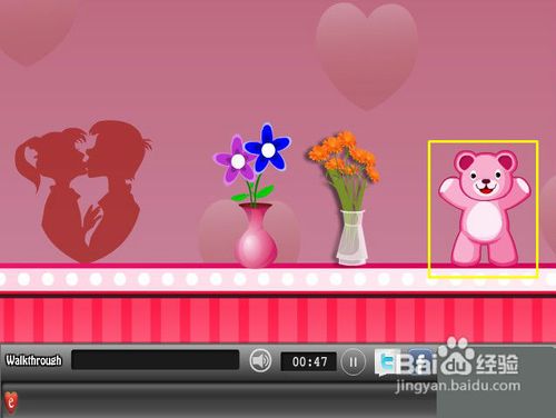 情人节逃脱房间攻略