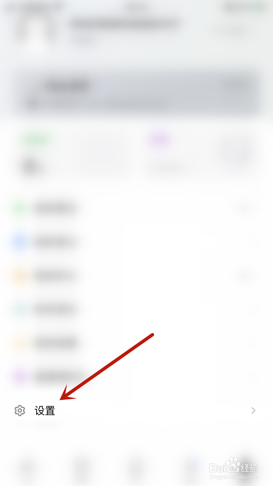 怎么打开力扣竞赛活动