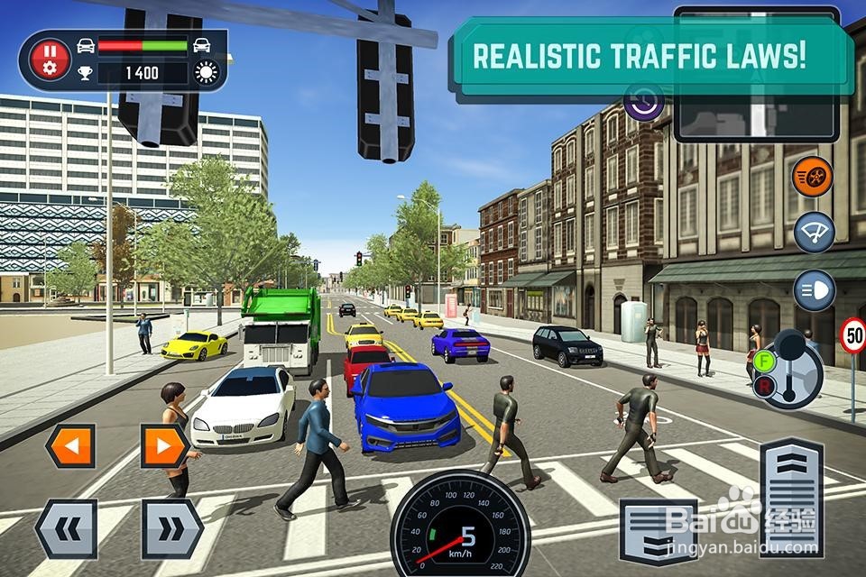 驾校模拟小游戏