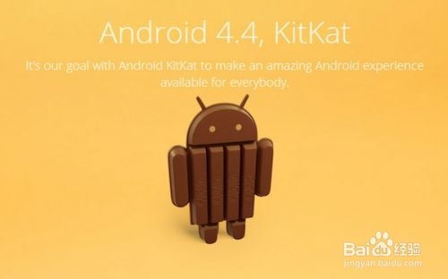 【视频】Android4.4/安卓4.4新功能汇总