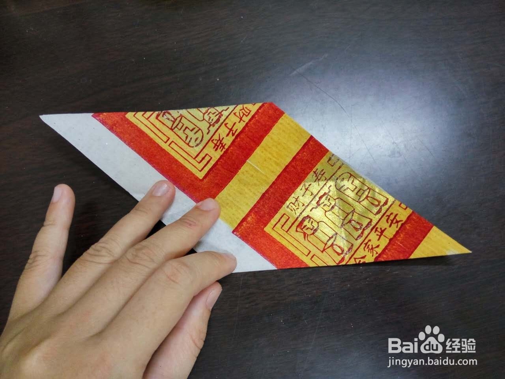 闽台拜神金元宝怎么折