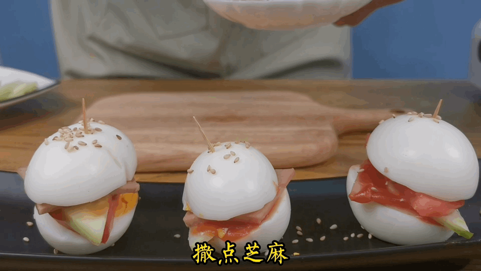 咯咯哒教您做溏心蛋汉堡