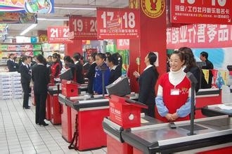 收银员在上岗期间如何收款