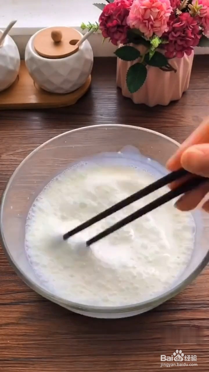 如何制作脆皮炸鲜奶
