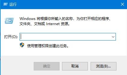Win10系统开机密码如何取消