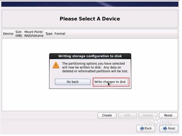 如何安装Red hat Linux系统