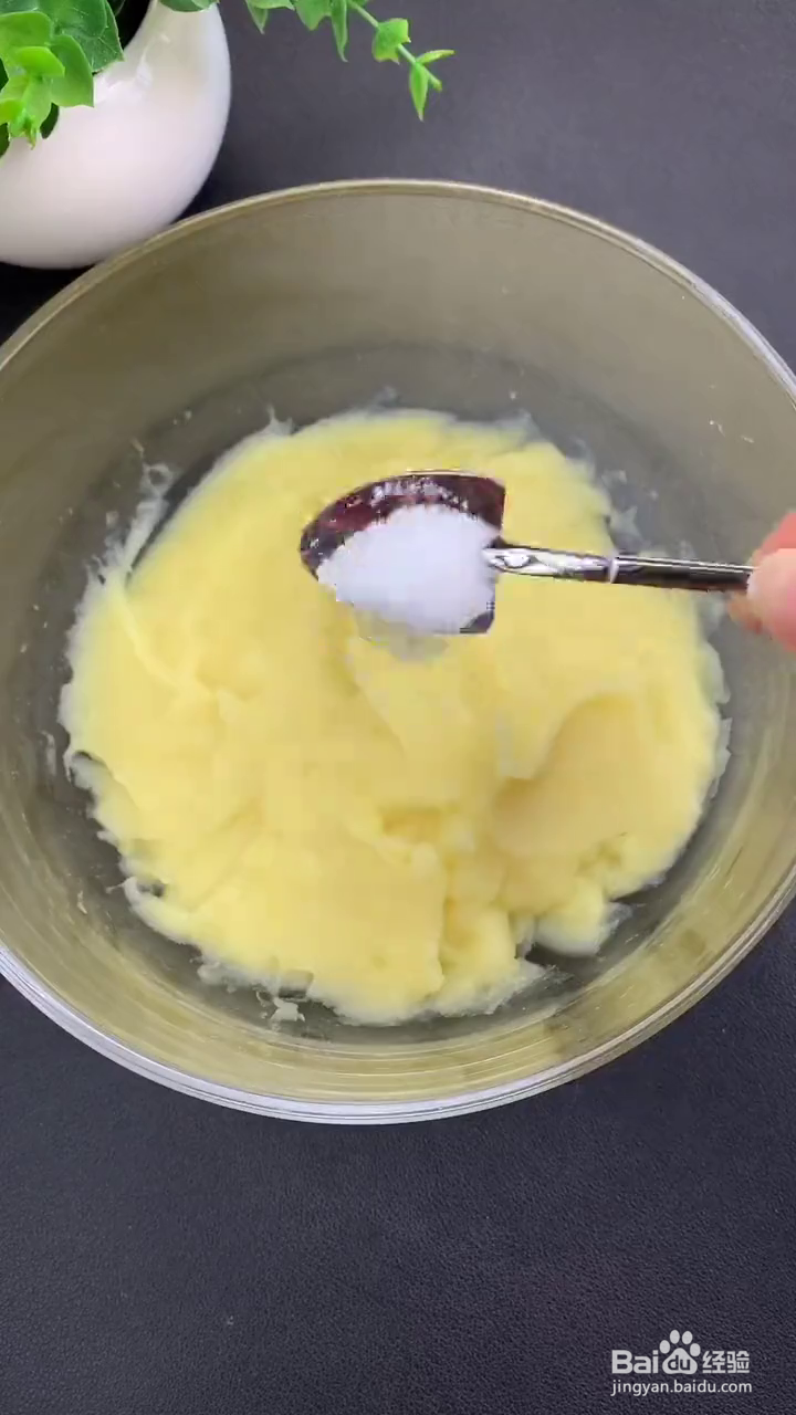 如何制作好吃的笑脸土豆小零食？