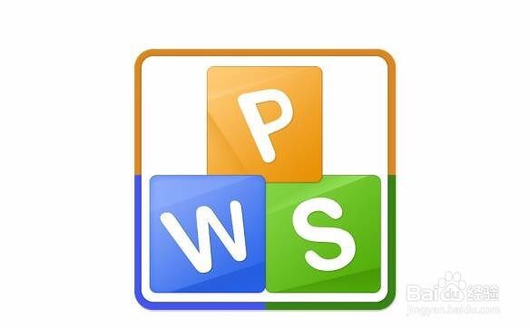 excel下拉菜单怎么做 附WPS表格的