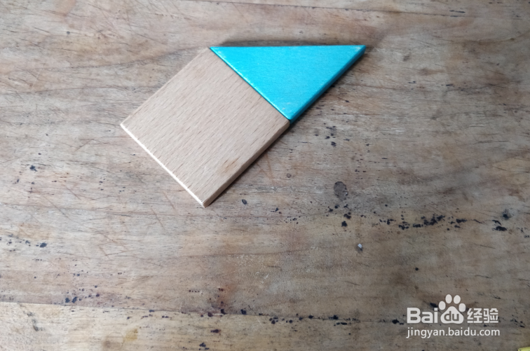 用七巧板怎样拼一条鲷鱼?