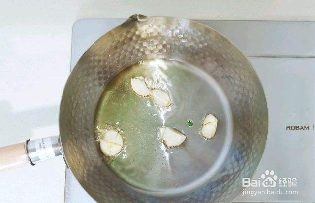 番茄肥牛卷的做法