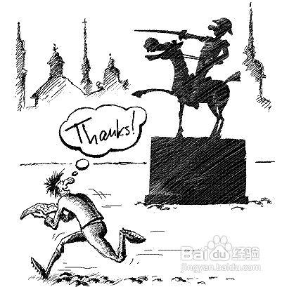 职称计算机考试经验分享交流