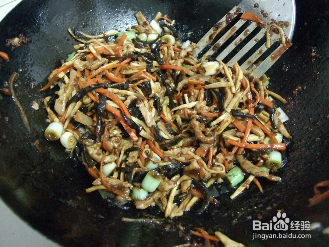 鱼香肉丝的做法