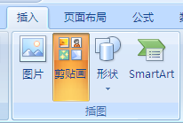 get 加特林炼狱道具