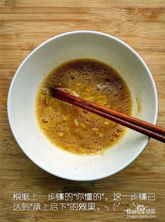 瘦身餐|杂蔬奶酪烘蛋,那香爽你不敢相信!