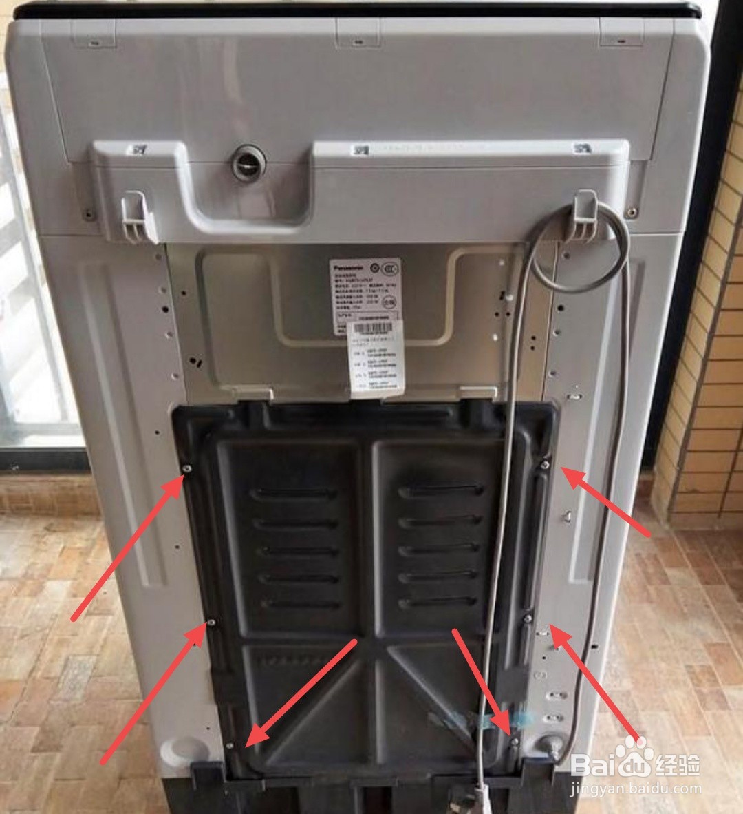 全自动洗衣机排水小怎么解决？